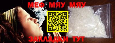 MDMA Premium VHQ Рязань