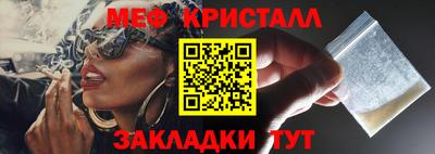 MDMA Premium VHQ Рязань
