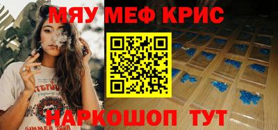 ешки Рузаевка