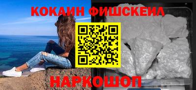 MDMA Premium VHQ Рязань