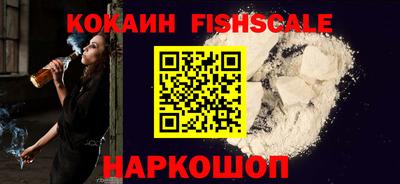 ешки Рузаевка