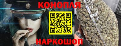ешки Рузаевка