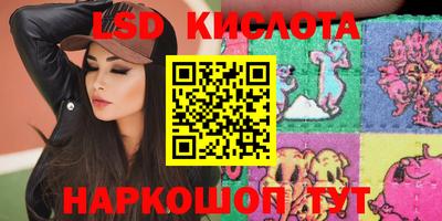 ешки Рузаевка