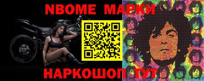 MDMA Premium VHQ Рязань