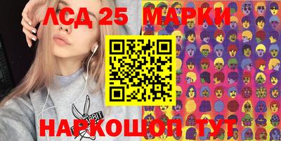 соль курить ск Рыбинск