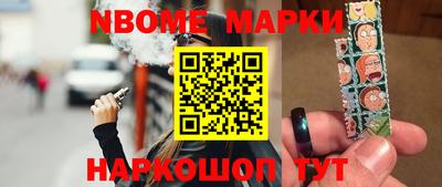 MDMA Premium VHQ Рязань