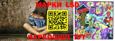 ешки Рузаевка