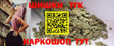 ешки Рузаевка