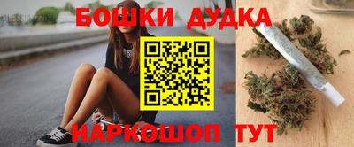 ешки Рузаевка