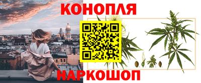 соль курить ск Рыбинск