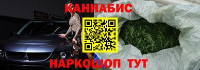 MDMA Premium VHQ Рязань