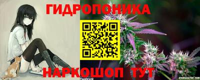 MDMA Premium VHQ Рязань