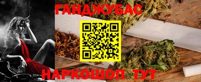 MDMA Premium VHQ Рязань