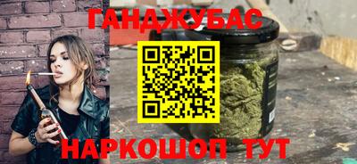 MDMA Premium VHQ Рязань
