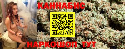 ешки Рузаевка