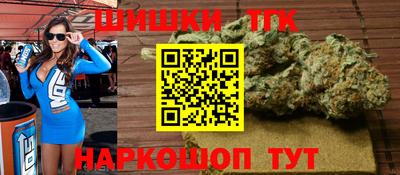 ешки Рузаевка