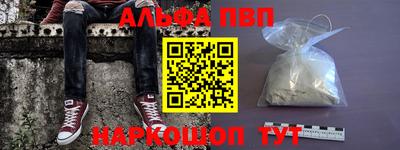 MDMA Premium VHQ Рязань