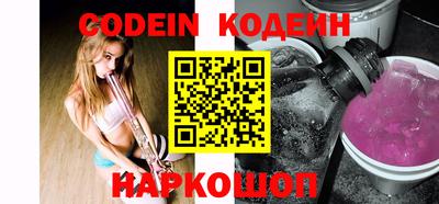 MDMA Premium VHQ Рязань