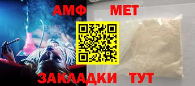 соль курить ск Рыбинск