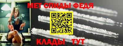 MDMA Premium VHQ Рязань