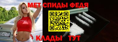 MDMA Premium VHQ Рязань