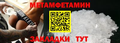 MDMA Premium VHQ Рязань