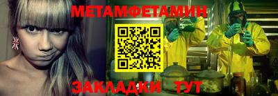 MDMA Premium VHQ Рязань