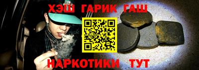 ешки Рузаевка