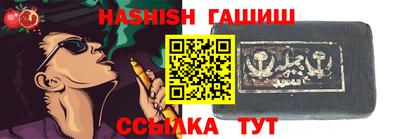 ешки Рузаевка
