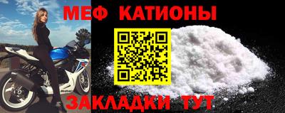 MDMA Premium VHQ Рязань
