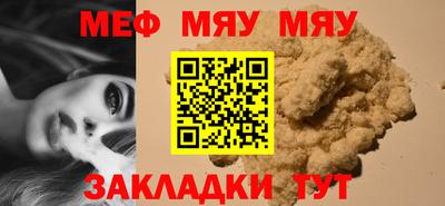 MDMA Premium VHQ Рязань
